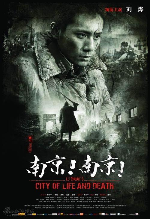 东部大学教育部留服认证